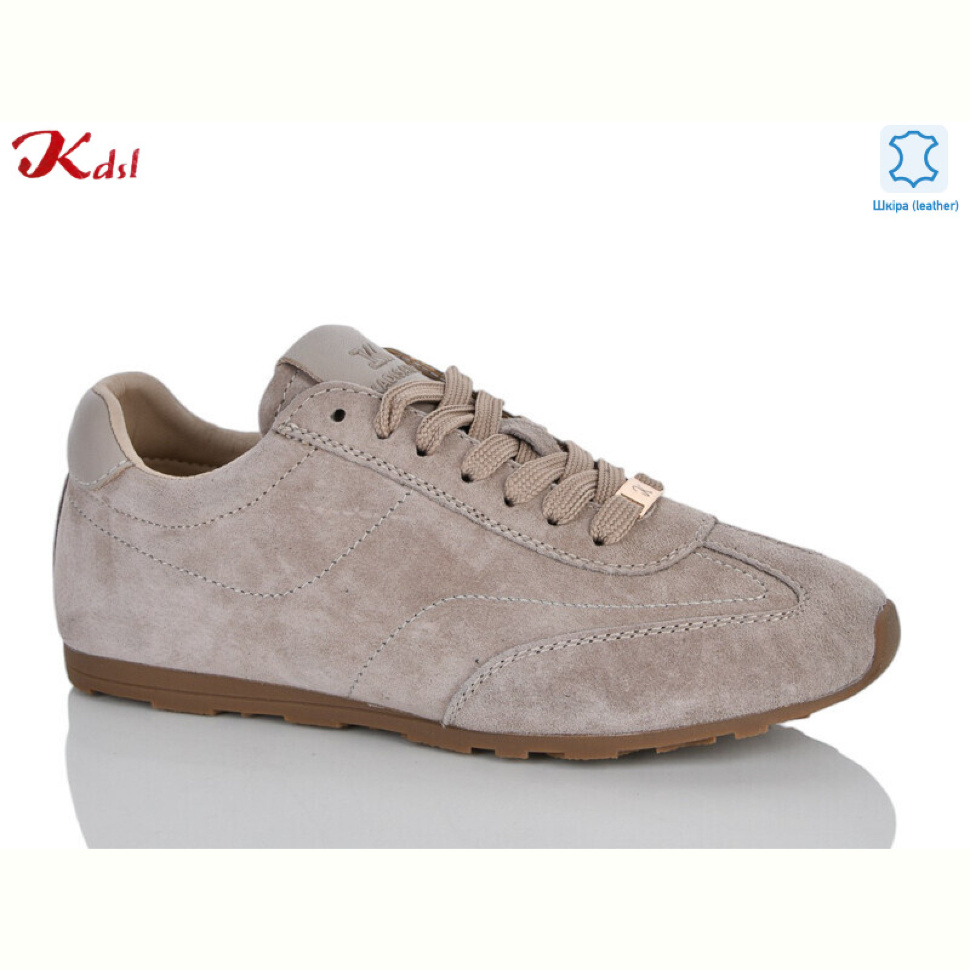 Кроссовки Jiulai-Kadisalun C865-37