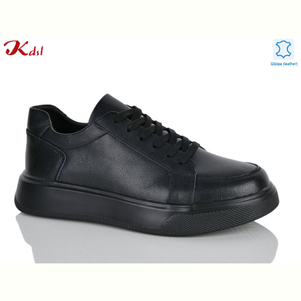 Кроссовки Jiulai-Kadisalun C831-7