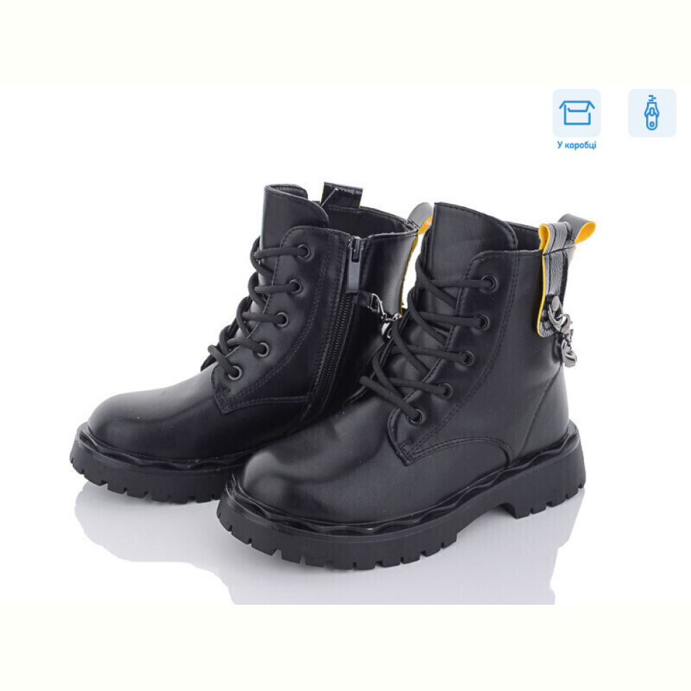 Ботинки Obuvok 2101B black/yellow