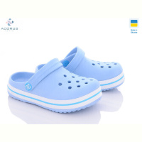 Кроксы Acorus 309 l.blue