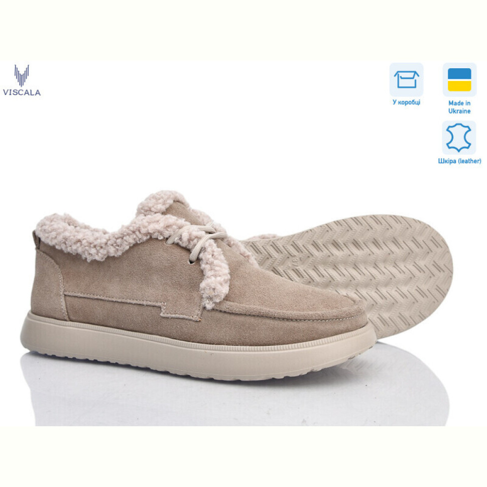 Туфли Viscala 2781-3 беж. VL з.