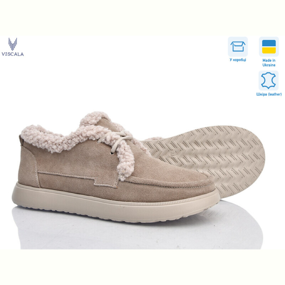 Туфли Viscala 2781-3 беж. VL з. Туфли Viscala 2781-3 беж. VL з.