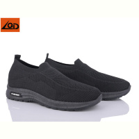 Кроссовки LQD M261-1