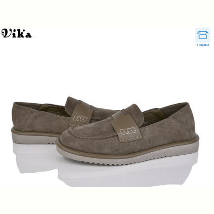 Туфли Vika 301-7