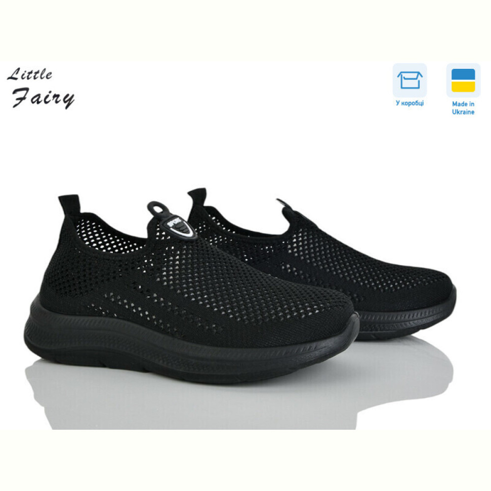 Кроссовки L.Fairy 2002-1 піна