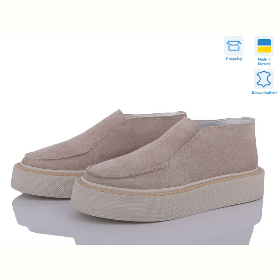 Туфли Ailinda 2282-35