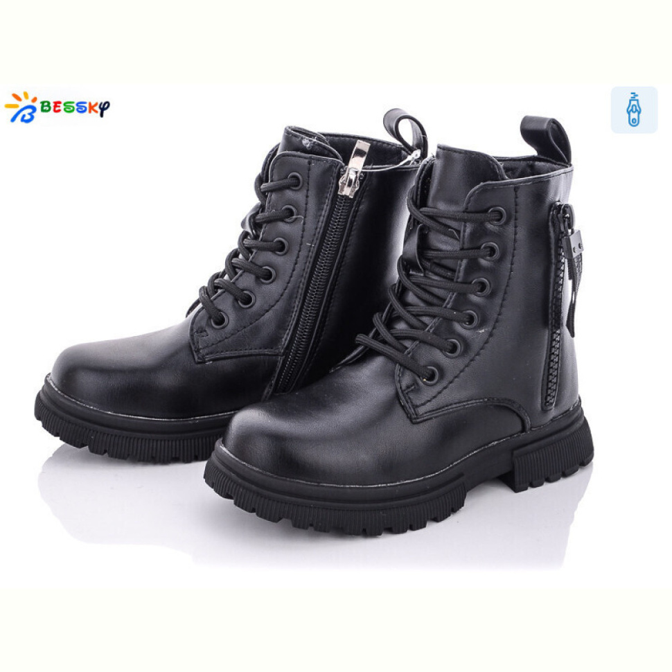 Ботинки Bessky-Kellaifeng B1901-1B
