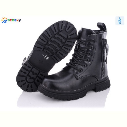 Ботинки Bessky-Kellaifeng B1901-1B