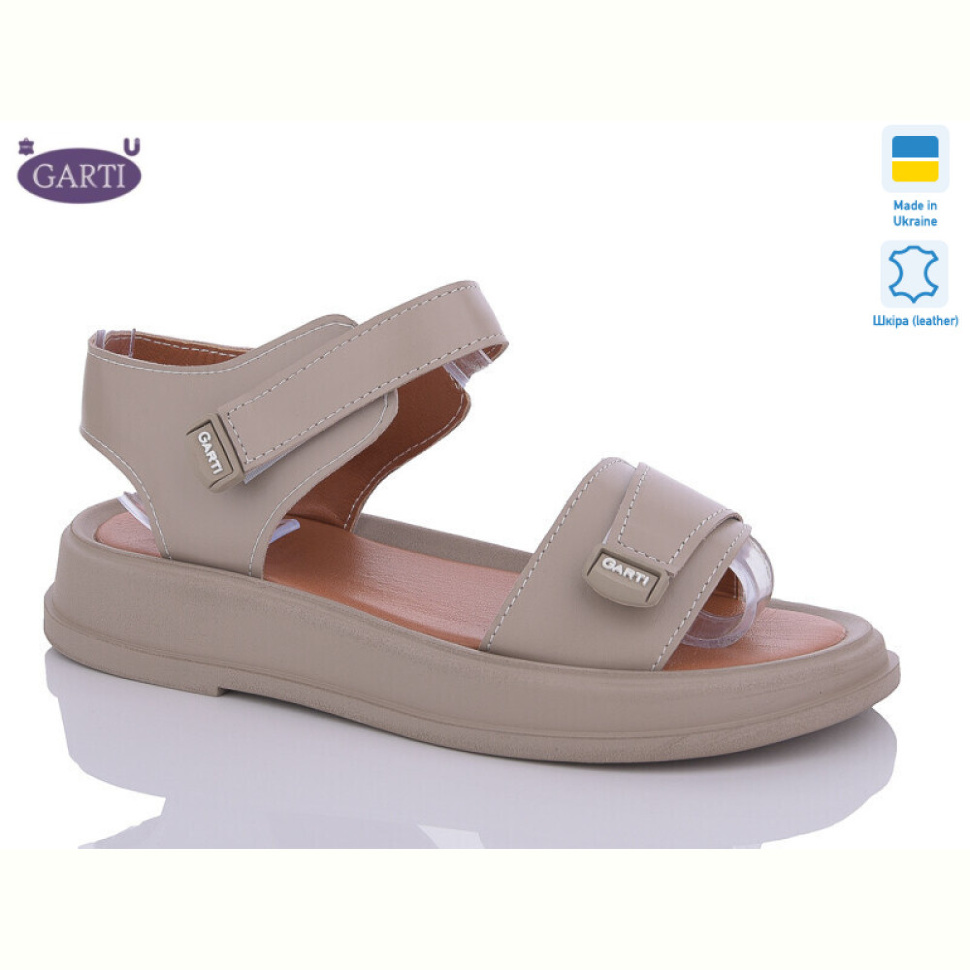 Босоножки Garti 0136 беж шкіра