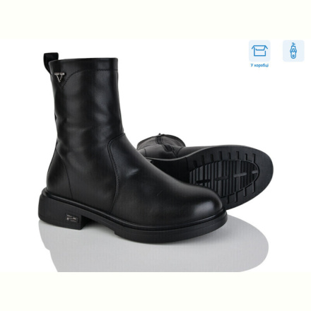 Ботинки Svit H519-1