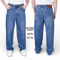 Джинсы Baron BR1805 ТРУБА