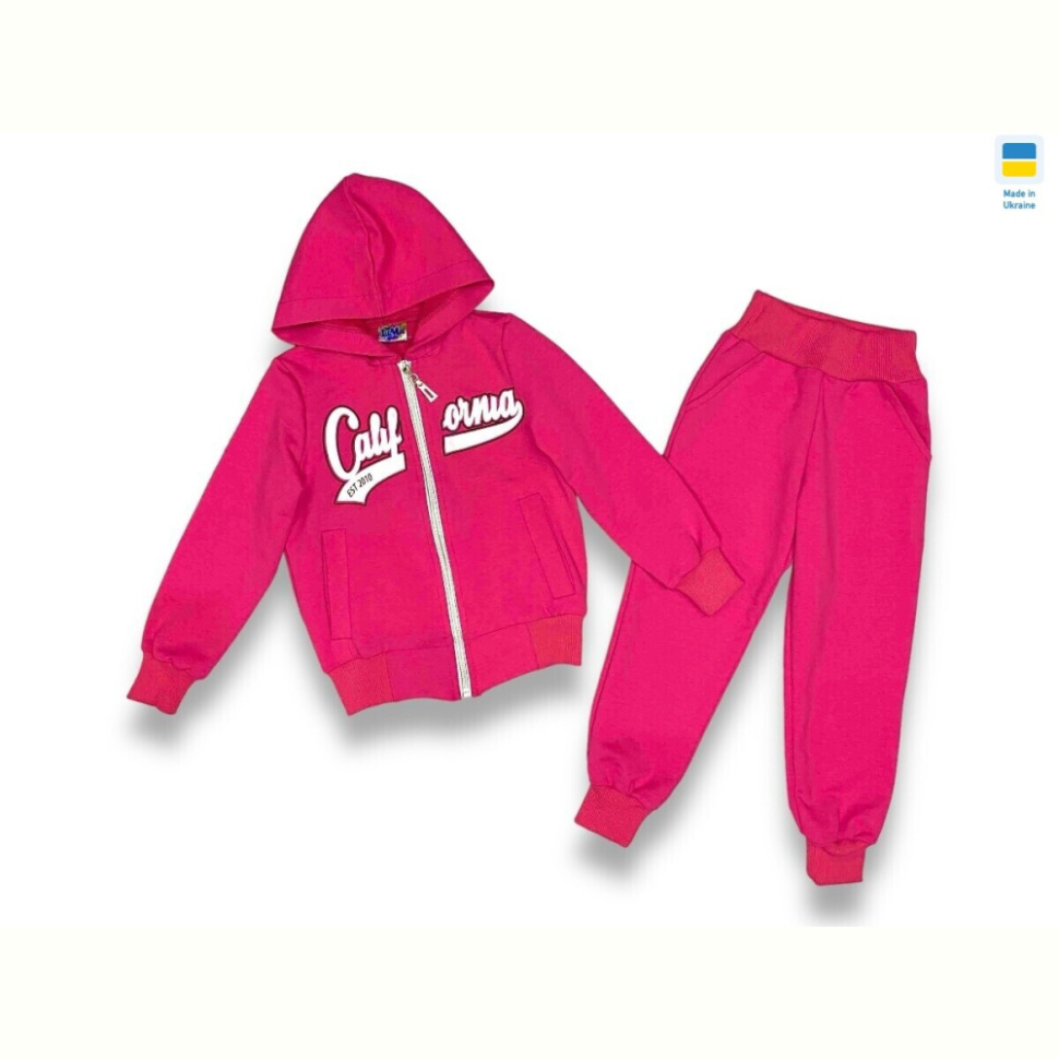 Спортивный костюм LiMa 2320 pink (98-122)
