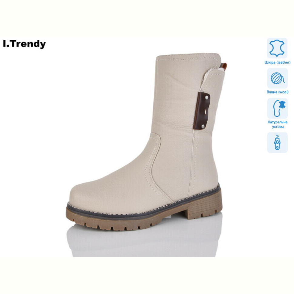Ботинки Trendy DH2980-9