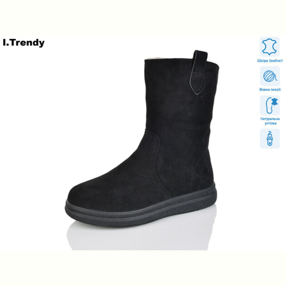 Ботинки Trendy DH3351-11A