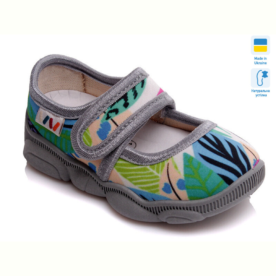 Тапки Weestep-Ukraine R107850124