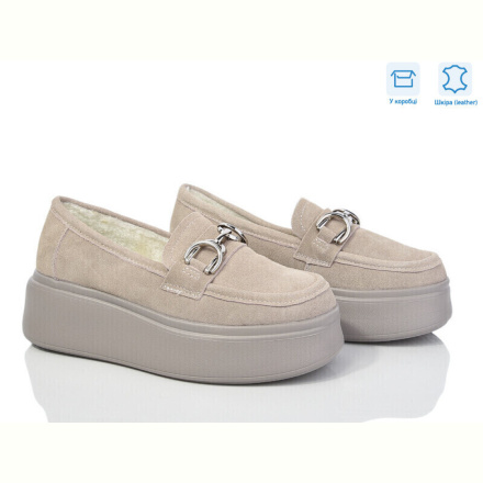 Туфли Захар-Gold T0170 піна