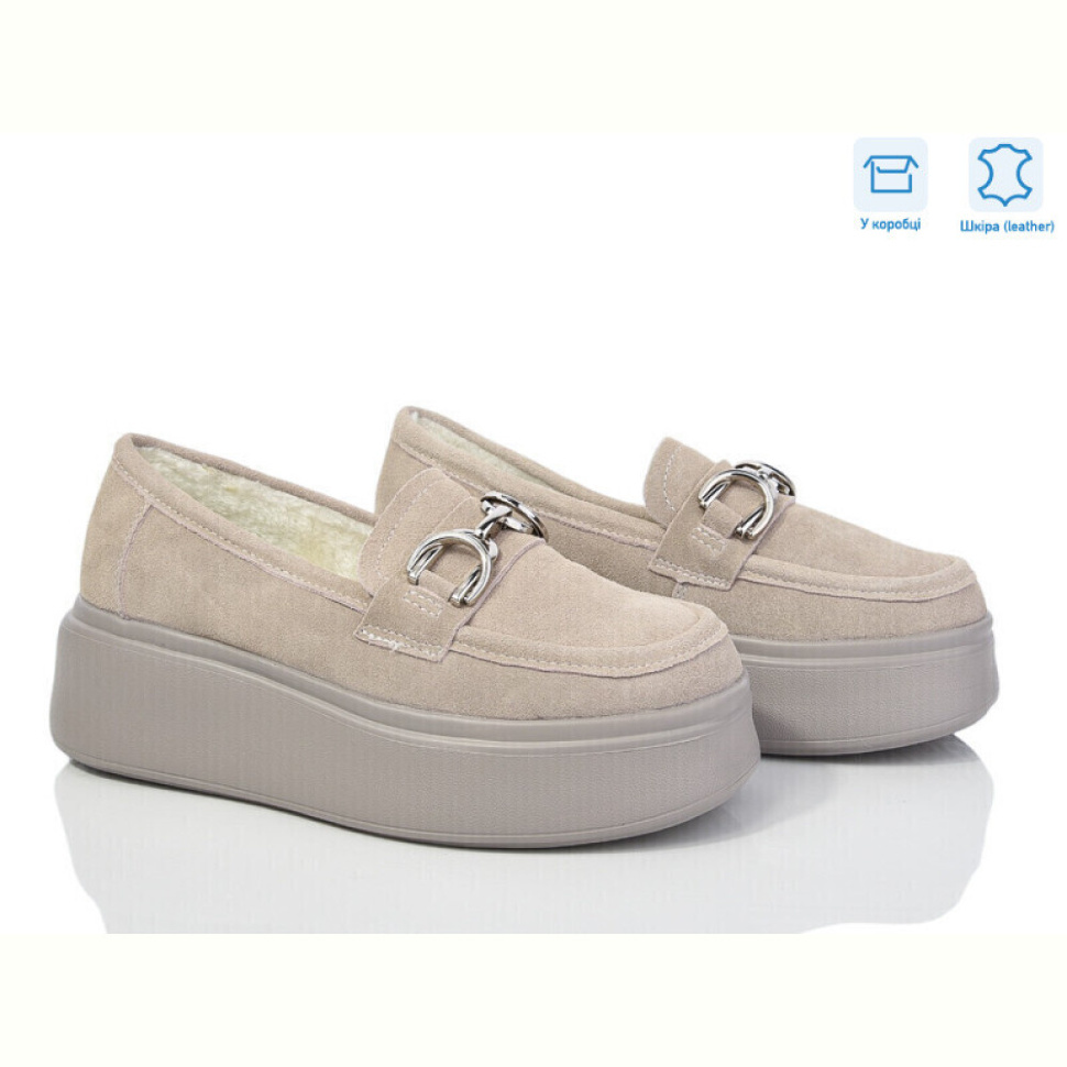 Туфли Захар-Gold T0170 піна Туфли Захар-Gold T0170 піна