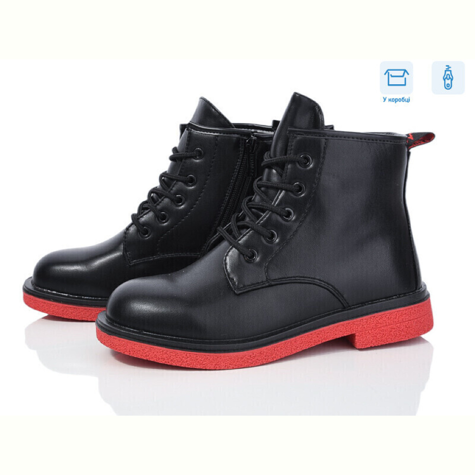 Ботинки Victoria NFG914-3K