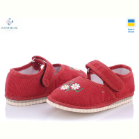 Тапки Acorus Смайл цветок красный