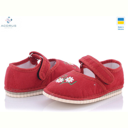 Тапки Acorus Смайл цветок красный