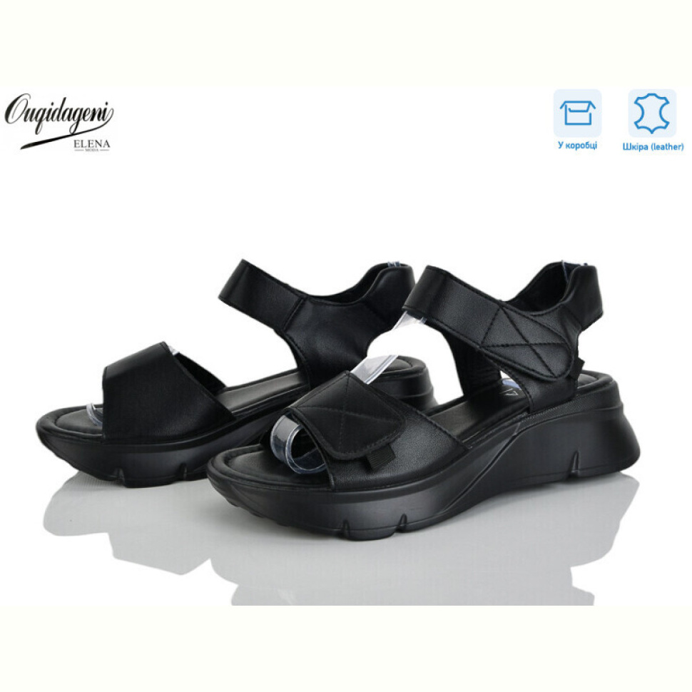 Босоножки Dageni F221-1