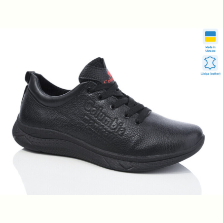 Кроссовки Dan Marest K12 black