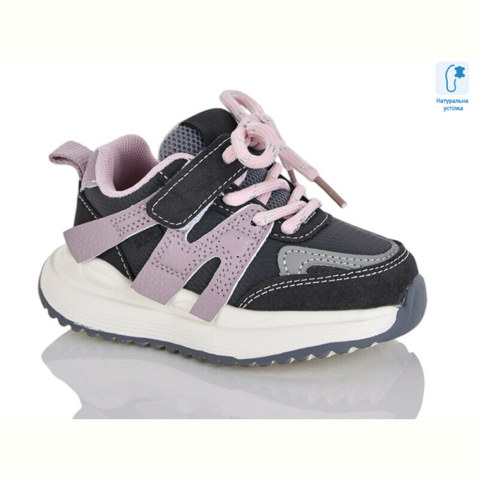 Кроссовки Lilin C60-35 Кроссовки Lilin C60-35