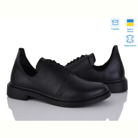 Туфли Ailinda 1429-2