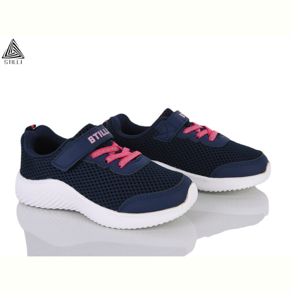 Кроссовки STILLI KIDS KT240-9 піна