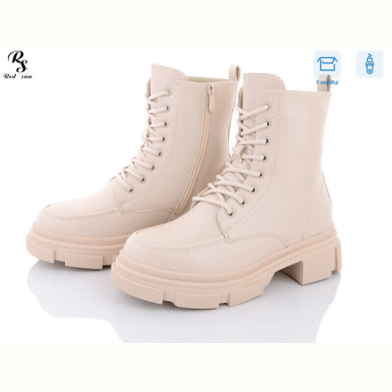 Ботинки Red Sun 85-7