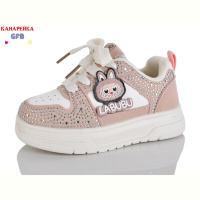 Кроссовки GFB-Канарейка T180-4