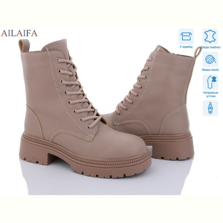Ботинки Ailaifa 3F61-4