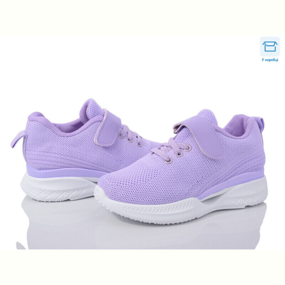 Кроссовки Захар-Gold 1173