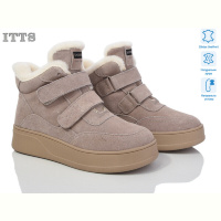Ботинки ITTS V268-C