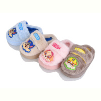 Тапки Family S5917 mix