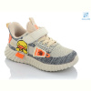 Кроссовки Xifa kids 9732-5 LED пена