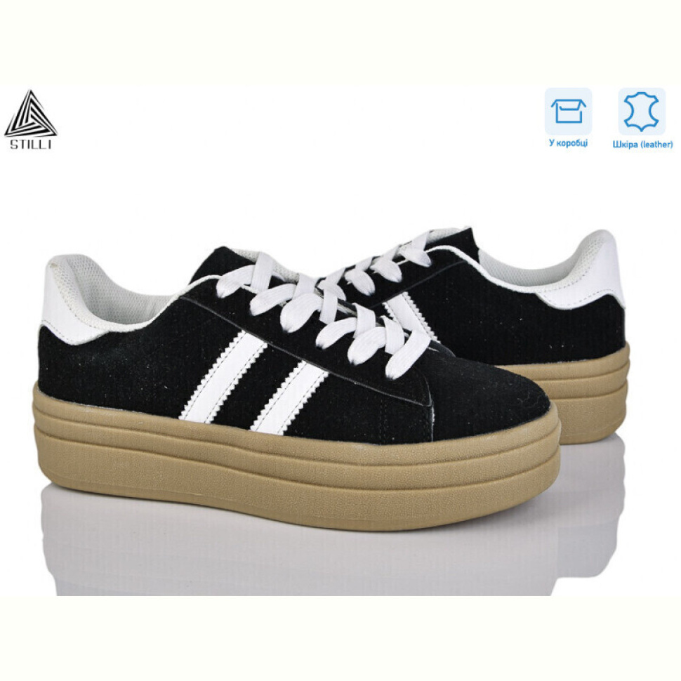 Кроссовки STILLI Group WA60-1R шкіра