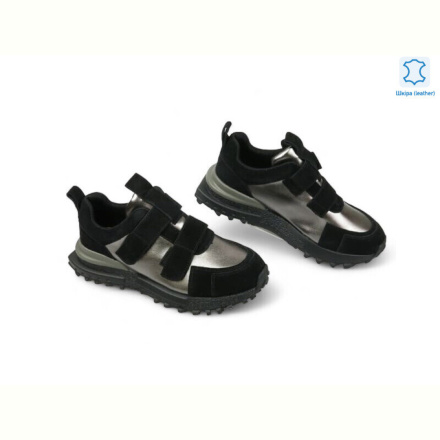 Кроссовки Allshoes 191853