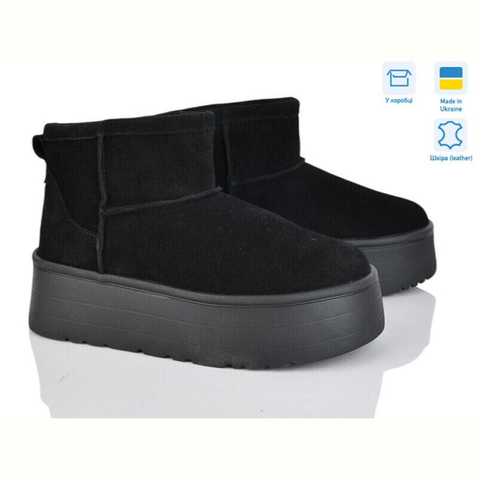 Угги Stella Y1