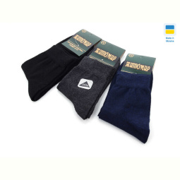 Носки Textile 1012Ж mix