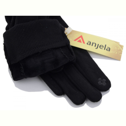 Перчатки RuBi 2-25 black