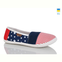 Слипоны DeMur 6501 синій