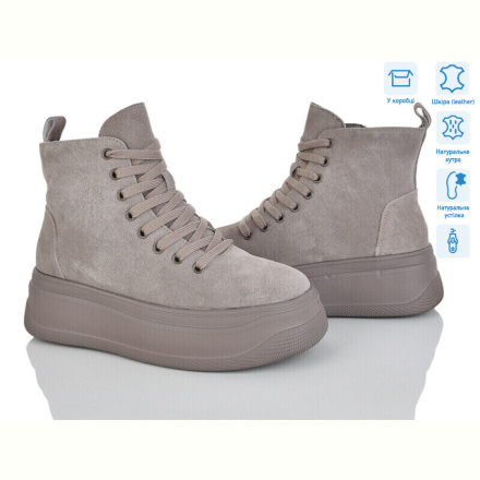 Ботинки Pryama Vigoda 4256-AG184-C