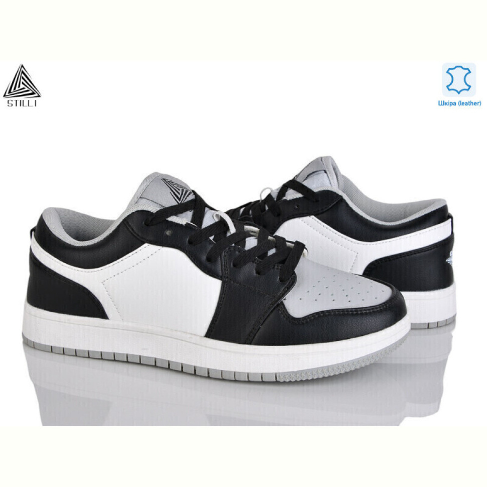 Кроссовки STILLI Group HB830-4 шкіра піна