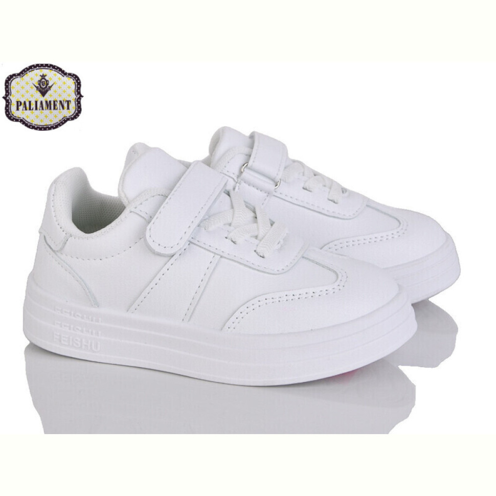 Кроссовки PALIAMENT A307-2
