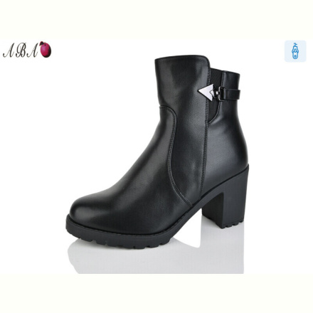 Ботинки Aba 502