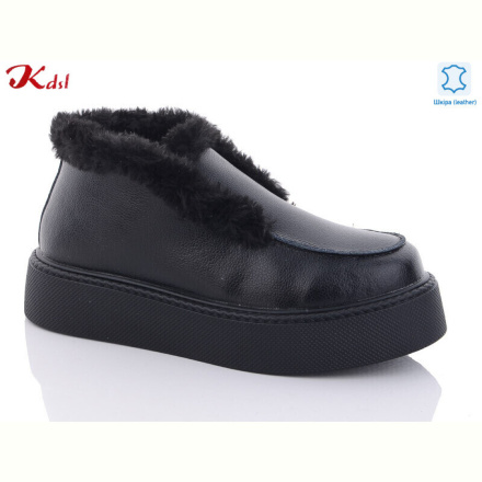 Ботинки Jiulai-Kadisalun 605-7