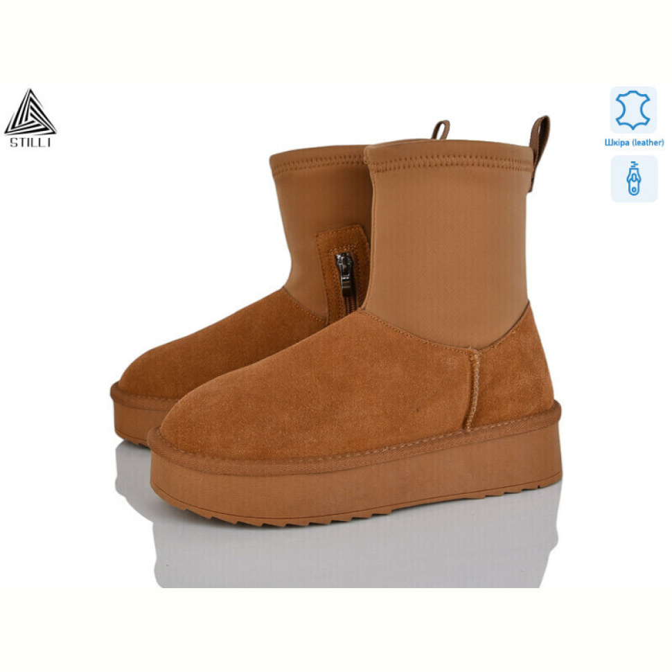 Угги STILLI Group UG1100-2 шкіра