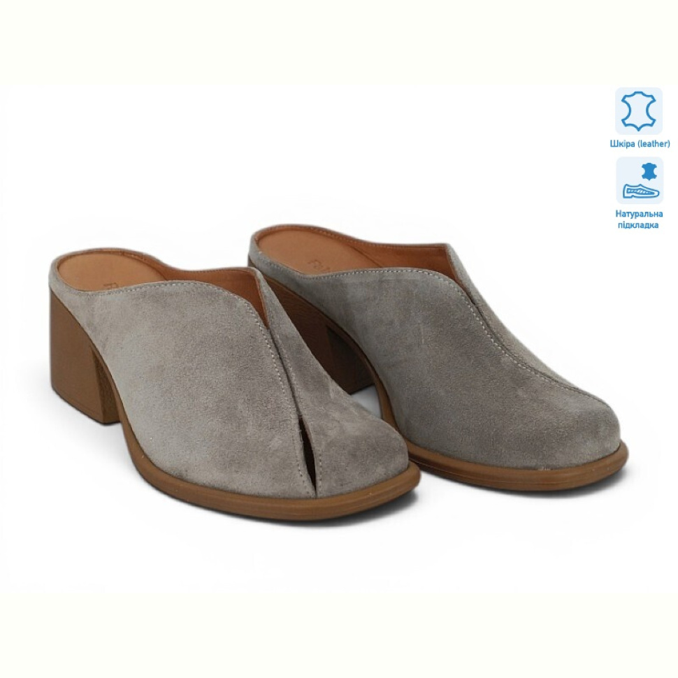 Сабо Allshoes 213782