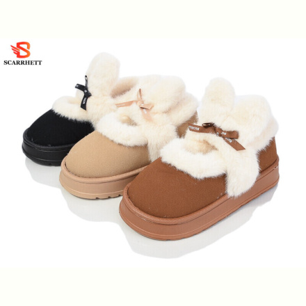 Тапки SCARRHETT 6260 mix